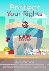 微粒贷逾期四个月会怎样/2023061941314