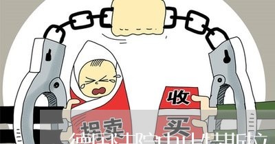德国法院中止特斯拉 德国法院中止特斯拉