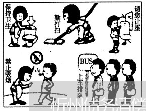忻州债务清偿律师咨询费多少 忻州债务清偿律师咨询费多少
