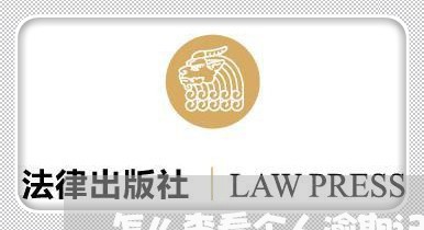 怎么查看个人逾期记录 怎么查看个人逾期记录