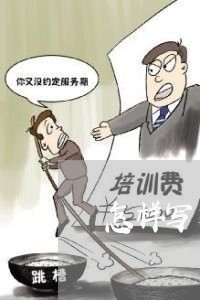 怎样写挡土墙承包合同/2023060354816 怎样写挡土墙承包合同/2023060354816