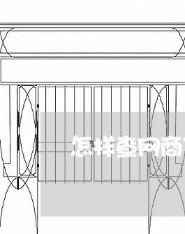 怎样查网商贷逾期/2023030180793