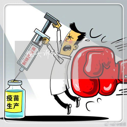 恒大诉讼 恒大诉讼