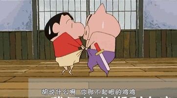 我用的分期利息高算不算违法 我用的分期利息高算不算违法