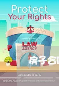 房子合同到了退租怎么写/2023011647261 房子合同到了退租怎么写/2023011647261