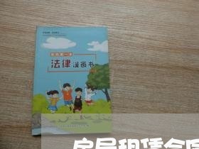 房屋租赁合同写什么字合适/2023040335148
