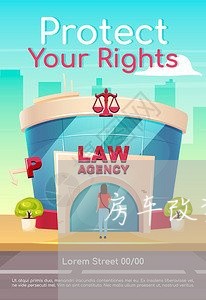 房车改装清洁工合同书怎么写/2023061573839