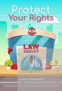 扎兰屯卫健委法律顾问是谁/2023061993806