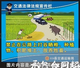 承包合同起诉书怎么写/2023060194936 承包合同起诉书怎么写/2023060194936