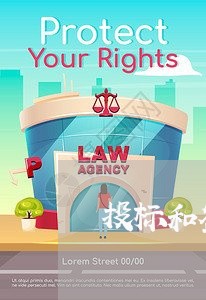 投标和签合同怎么写标题/2023040351825 投标和签合同怎么写标题/2023040351825