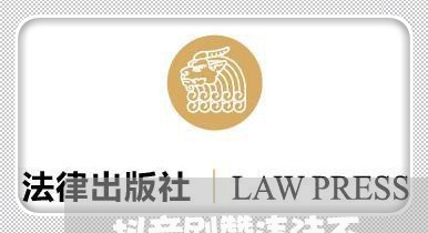 抖音刷赞违法不 抖音刷赞违法不