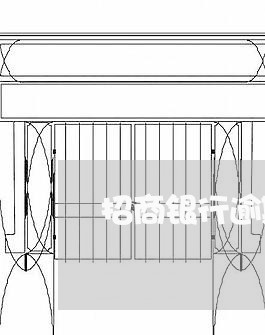 招商银行逾期11天/2023020772028