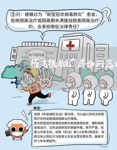 搭建铁棚厂房合同怎么写/2023041192605 搭建铁棚厂房合同怎么写/2023041192605