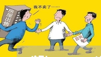 收到ansys公司法务函