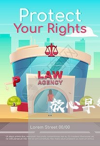 放心早餐供货商合同怎么写/2023042273625