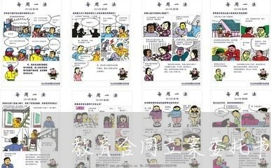教育合同立案委托书怎么写/2023041485079