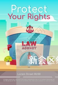 新会区线上法律顾问 新会区线上法律顾问