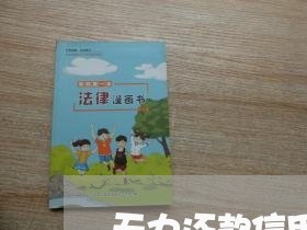 无力还款信用卡银行起诉 无力还款信用卡银行起诉