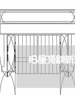 旧屋顶翻新工程合同书怎样写/2023061837182