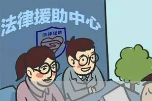 曲周县火灾赔偿律师咨询电话