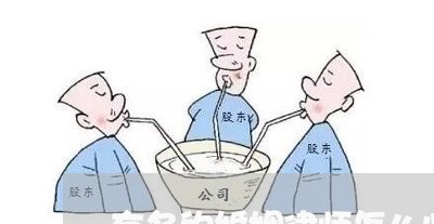 有名的婚姻律师怎么收费 有名的婚姻律师怎么收费