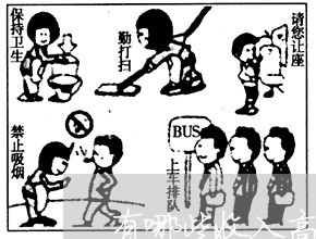 有哪些收入高的副业可以推荐/2023022506058