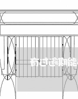 有过逾期能办光大信用卡吗/2023060515037