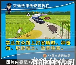 有那种信用卡可以透支超额的 有那种信用卡可以透支超额的
