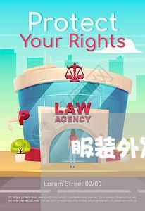 服装外发加工合同怎么写/2023011730272 服装外发加工合同怎么写/2023011730272