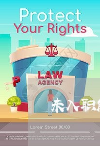 未入职解约劳动合同怎么写/2023060186047