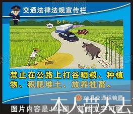 本人带人去工厂怎么写合同/2023041028473 本人带人去工厂怎么写合同/2023041028473