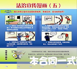 本合同一式两份在哪写/2023061683815 本合同一式两份在哪写/2023061683815