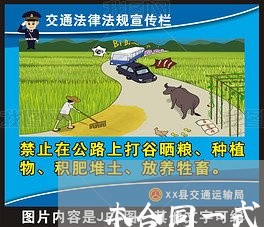 本合同一式两份怎么写/2023061650604