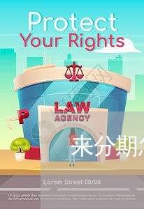 来分期怎么看逾期了多久 来分期怎么看逾期了多久