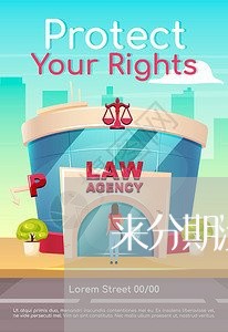 来分期没还款有什么影响