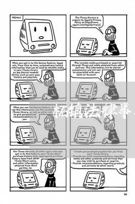 柘镇法律事务所地址