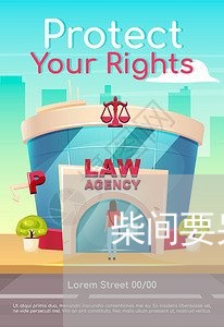 柴间要另写合同么/2023041250464