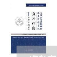 桓台疫情期间违法被拘人员 桓台疫情期间违法被拘人员