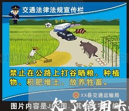 欠了信用卡微信钱被冻结了 欠了信用卡微信钱被冻结了