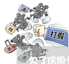 欠了信用卡怎样提高收入