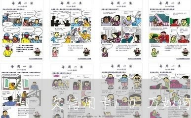 欠信用卡10万如何贷款