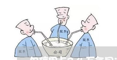 欠信用卡34万每月还2万 欠信用卡34万每月还2万