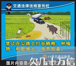 欠几十万信用卡决定不还有什么后果 欠几十万信用卡决定不还有什么后果