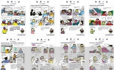 欠安逸花一千多逾期两年 欠安逸花一千多逾期两年