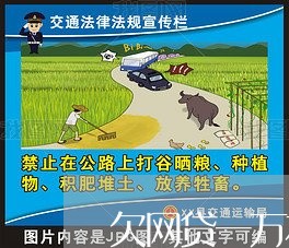 欠网贷一万左右会被起诉吗 欠网贷一万左右会被起诉吗