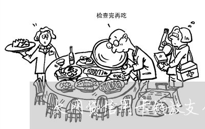 欠网贷信用卡钱放支付宝安全吗 欠网贷信用卡钱放支付宝安全吗
