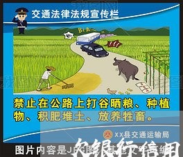 欠银行信用卡持卡人死亡怎么办