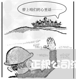 正规公司法律顾问哪里有 正规公司法律顾问哪里有