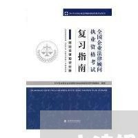 水法规知识大赛学时 水法规知识大赛学时