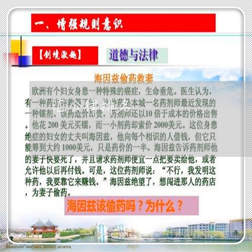 汇公律排名